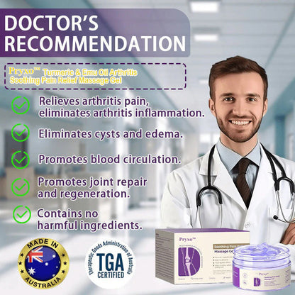 ✅ Official store: Pryxo™ Turmeric & Emu Oil Arthritis Soothing Pain Relief Massage Gel(👨‍⚕️AAD Recommended)