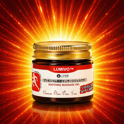 🏆 50K+ SOLD!LUMIVO™ Japanese Instant Pain Relief Soothing Massage Gel