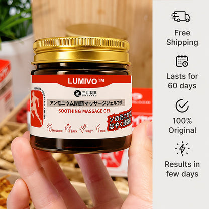 🏆 50K+ SOLD!LUMIVO™ Japanese Instant Pain Relief Soothing Massage Gel